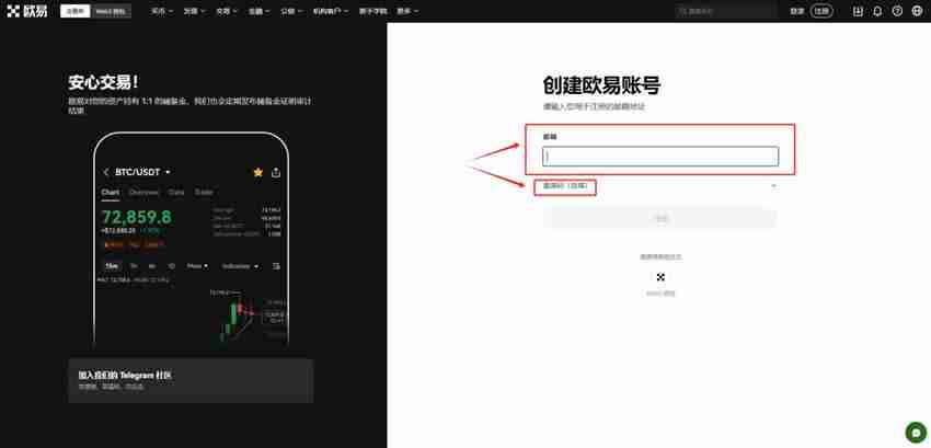 欧意交易记录怎么删除?交易记录删除能恢复吗？